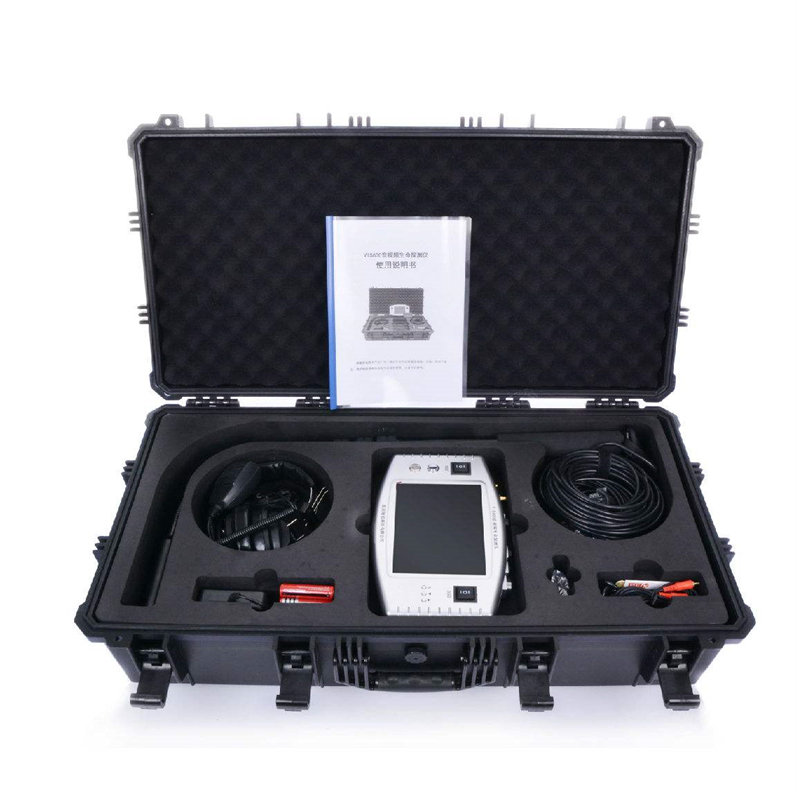 中重智能熱銷產(chǎn)品推薦--雷達(dá)生命探測儀