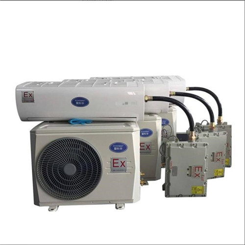 防爆空調 掛式防爆空調 柜式防爆空調