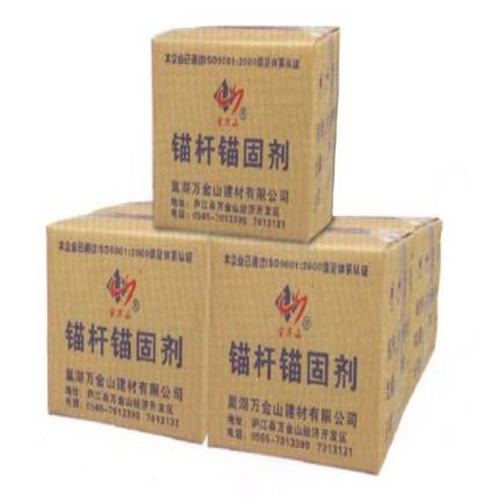 中重智能裝備有限公司一車(chē)錨固劑發(fā)往山西晉城