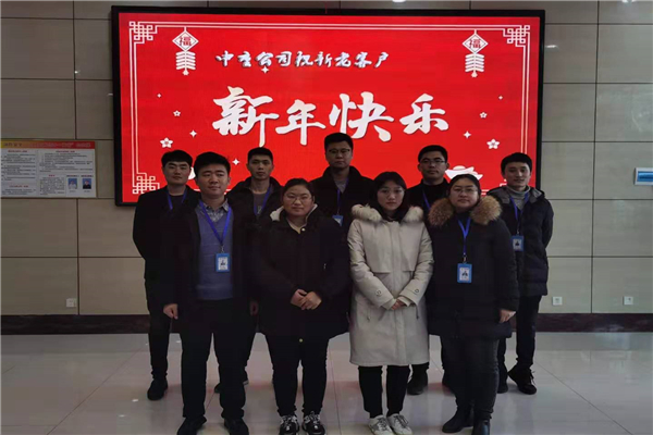 中重合影.jpg 中重合影.jpg