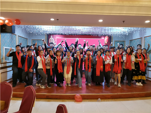 合影.jpg 合影.jpg