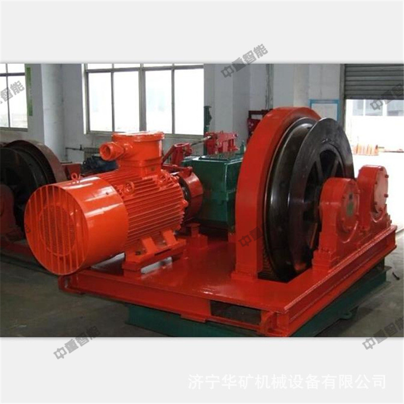 無(wú)極繩絞車05_wps圖片.jpg 無(wú)極繩絞車05_wps圖片.jpg