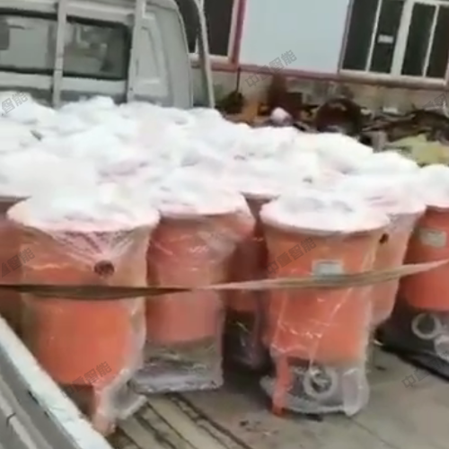 截圖20220808162532.png 截圖20220808162532.png