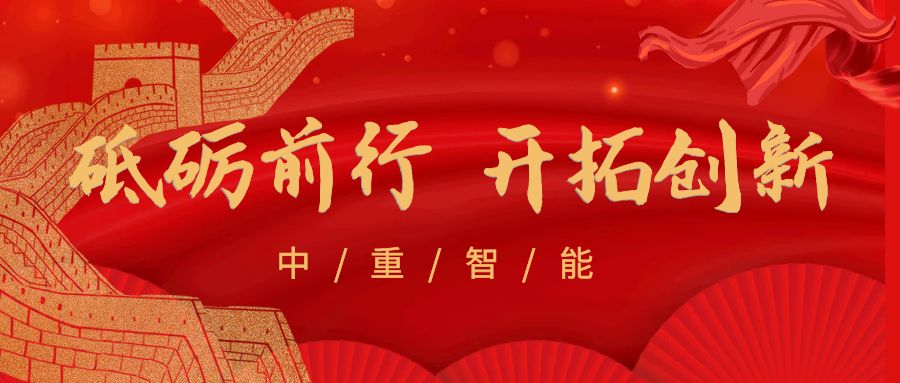 微信圖片_20231111103454.jpg 微信圖片_20231111103454.jpg